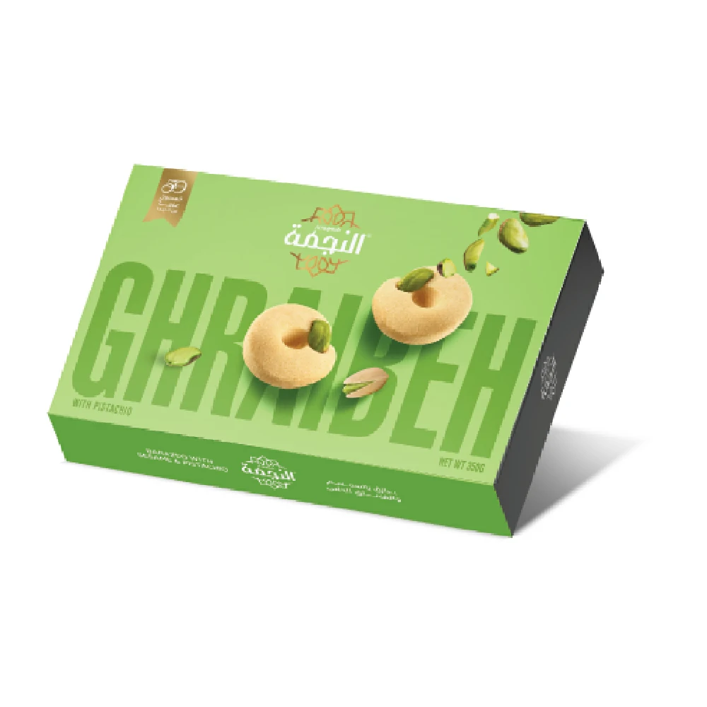 Resources/1/غريبة سوبر300.webp